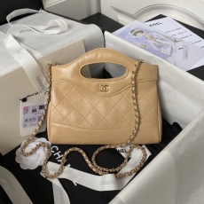 Chanel Satchel Bags